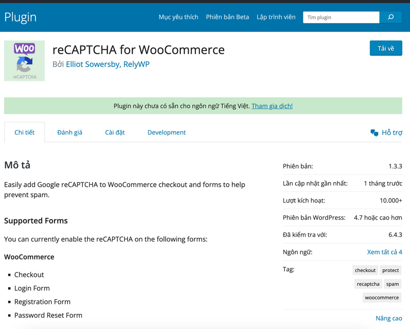 reCAPTCHA for WooCommerce